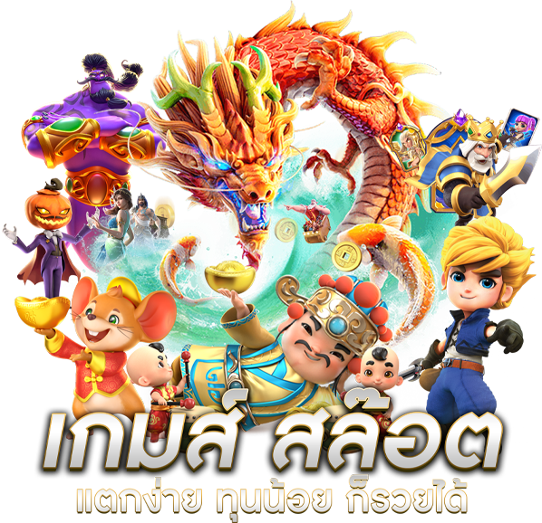 Supermoon168  แสงจันทร์ริบหรี่ แต่กำไรเจิดจ้า เดิมพันล้ำยุค บนเว็บพนันที่ไม่ใช่แค่ดวง